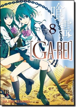 Ga-Rei 08