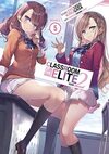 Classroom of the Elite: Year 2 (Light Novel) Vol. 5: 6