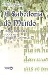 A Sabedoria do Mundo