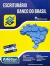 ESCRITURARIO DO BANCO DO BRASIL - BB