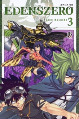 Edens Zero #03 (Edens Zero #03)