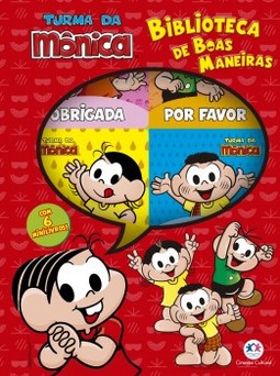 Turma da Mônica: Biblioteca de boas maneiras