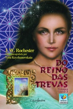 Do reino das trevas