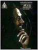 Bob Marley: Natural Mystic - Importado