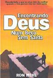 Encontrando Deus Num Beco, Sem Saída