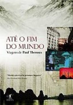 ATE O FIM DO MUNDO