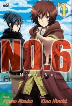 No.6 #1