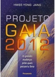 Projeto Gaia 2012