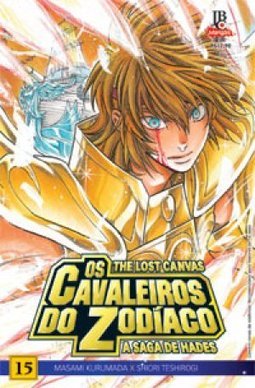Os Cavaleiros do zodíaco- the lost canvas- a saga de hades vol.15