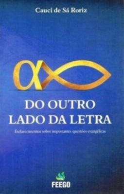 DO OUTRO LADO DA LETRA