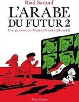 ARABE DU FUTUR, L': VOL. 2 - UNE JEUNESS...1984-1985)
