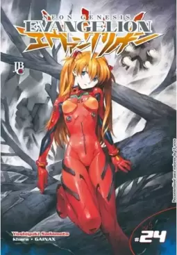Neon Genesis Evangelion - Vol. 24