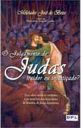 O Julgamento de Judas
