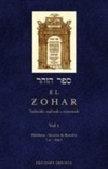 El Zohar #XIV