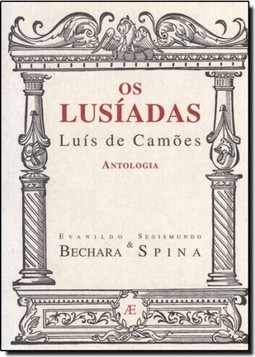 Lusiadas, Os Antologia