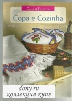 Casa  e  Família   Copa  e  Cozinha