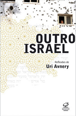OUTRO ISRAEL