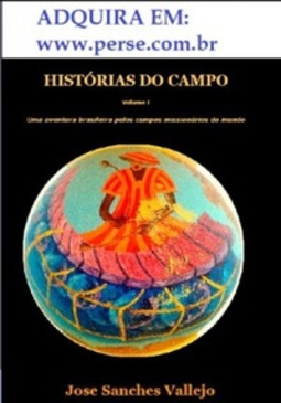 Histórias do Campo #1