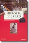 História do Japão - Importado