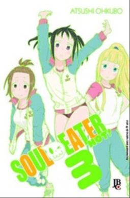 Soul Eater NOT! #03 (Soul Eater NOT! #03)