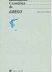 Gramática de Grego - IMPORTADO