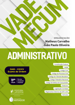 Vade mecum administrativo