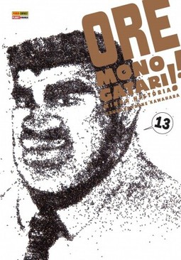 Ore Monogatari - Volume 13