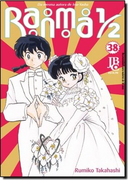 Ranma 1/2 38