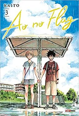 Ao no Flag Vol. 3