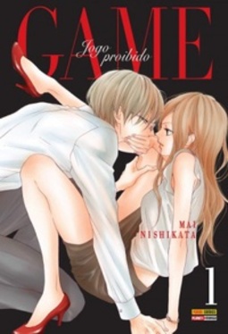 Game - Jogo Proibido #01 (Game #1)