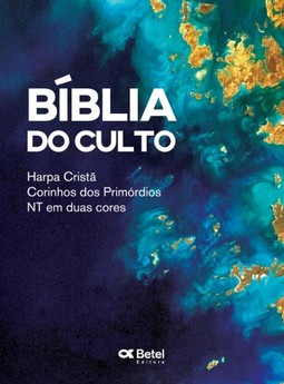 Bíblia do culto: ilhas