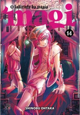 Magi: O labirinto da magia - Vol. 14