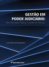 Gestão em poder judiciário: administração pública e gestão de pessoas
