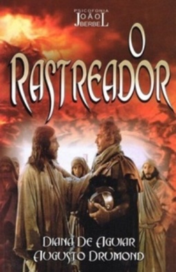 O rastreador