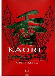 Kaori: Coração De Vampiro - Volume 02