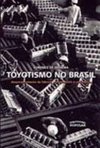 Toyotismo no Brasil