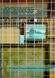 Arquivos 23: Escola de Belas Artes