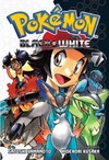 Pokemon Black & White - Vol. 07