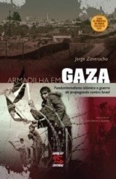 Armadilha em Gaza