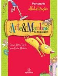 Arte & Manhas da Linguagem  -  Alfabetização