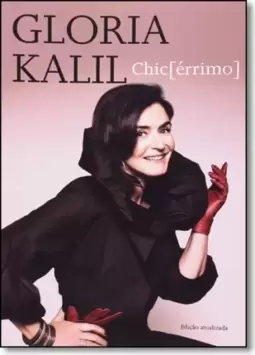 Chiquerrimo