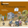A Fundação de Israel