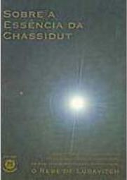 Sobre a Essência da Chassidut