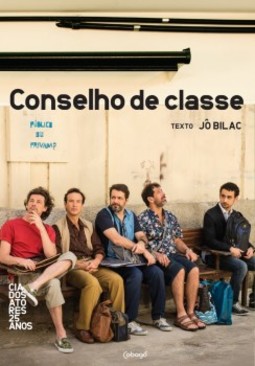 Conselho de classe