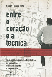 Entre o Coração e a Técnica