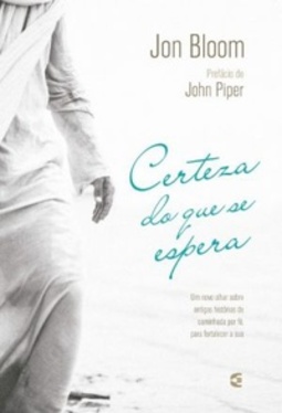 Certeza do que se Espera