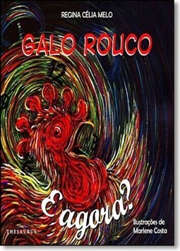 Galo Rouco e Agora?