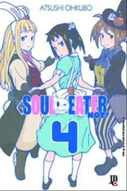Soul Eater NOT! #04 (Soul Eater NOT! #04)