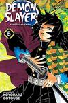 Demon Slayer: Kimetsu No Yaiba, Vol. 5: Volume 5