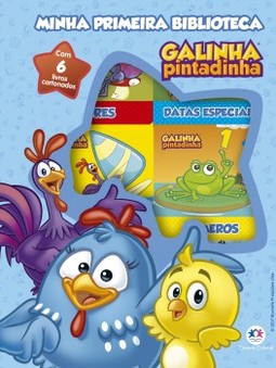 Galinha Pintadinha: Minha primeira biblioteca